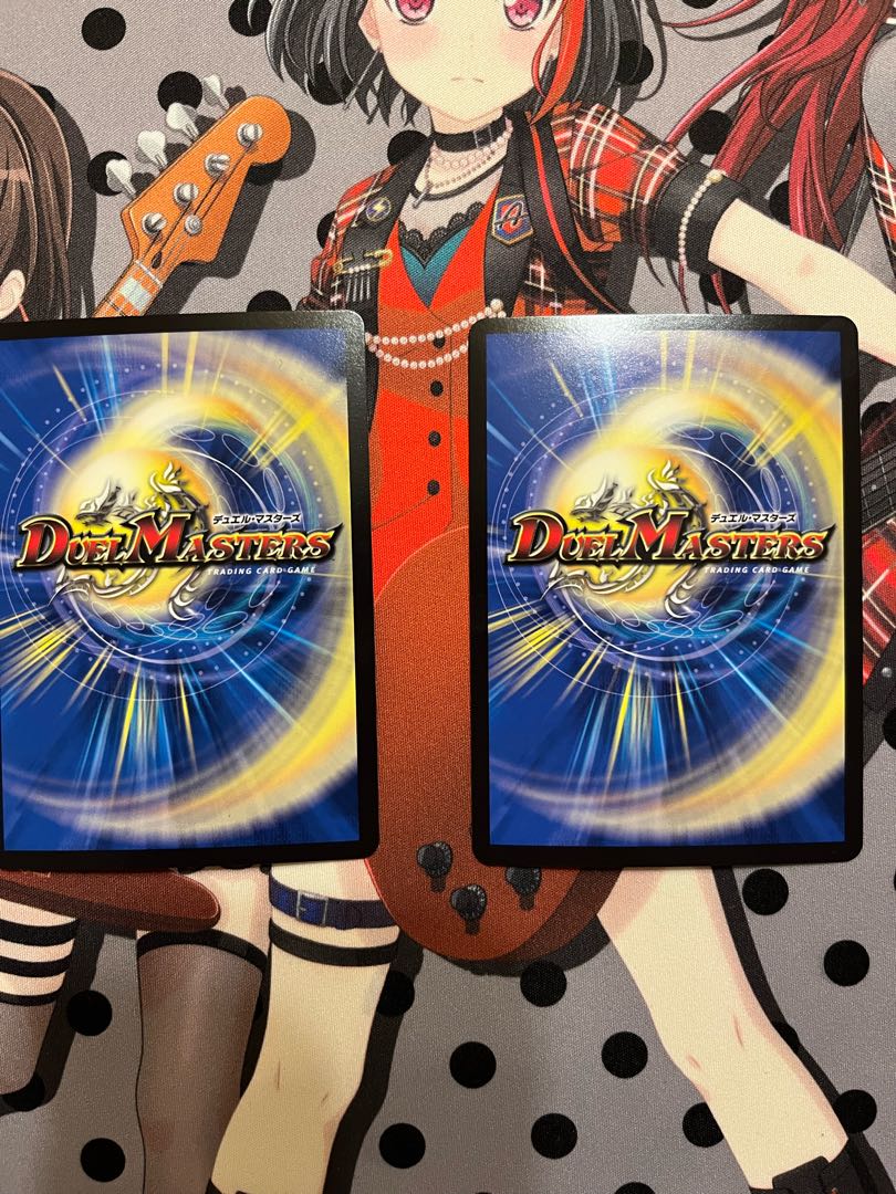 Katsuta Kirifuda & Kats King -Tales of Hot Blood- DSR 1/14 2 copies