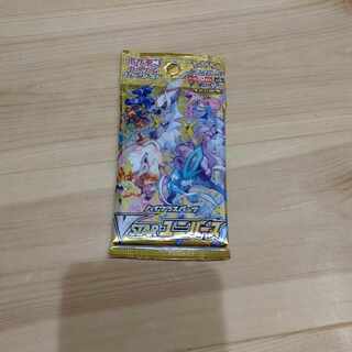 VSTARユニバース １パック ポケモンカード