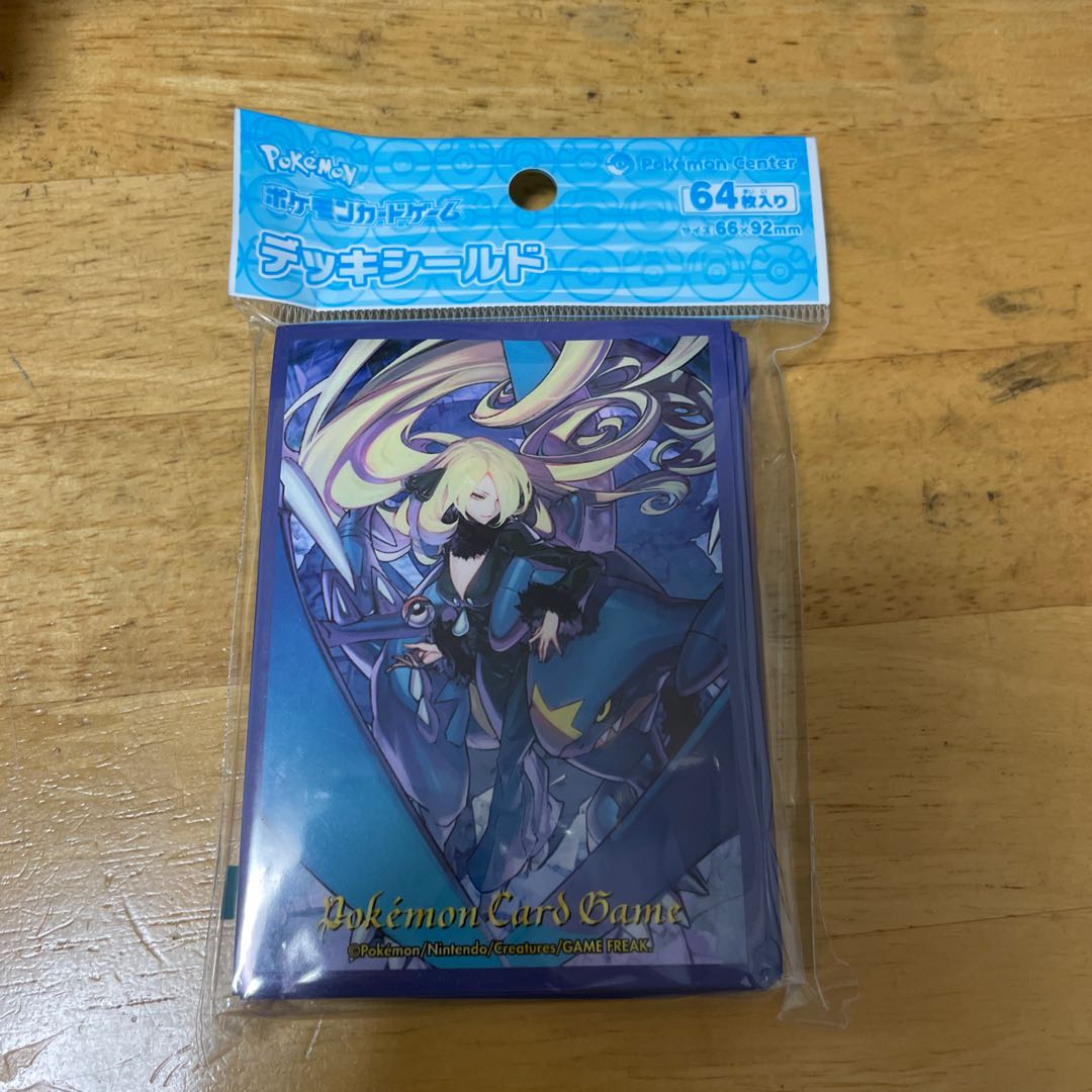 Cynthia Deck Shield 64 cards, unopened