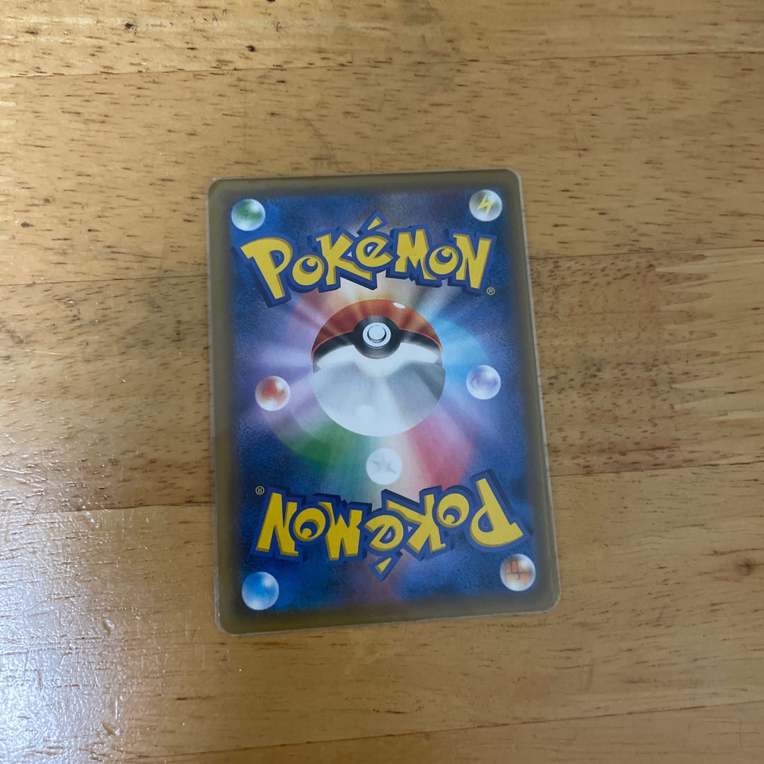 EspeonGX SSR 220/150