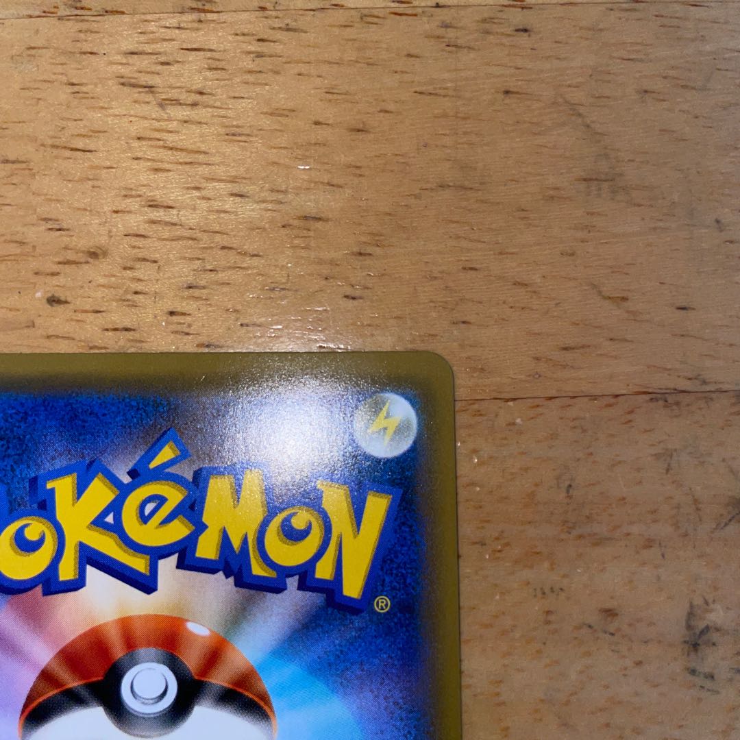 EspeonGX SSR 220/150