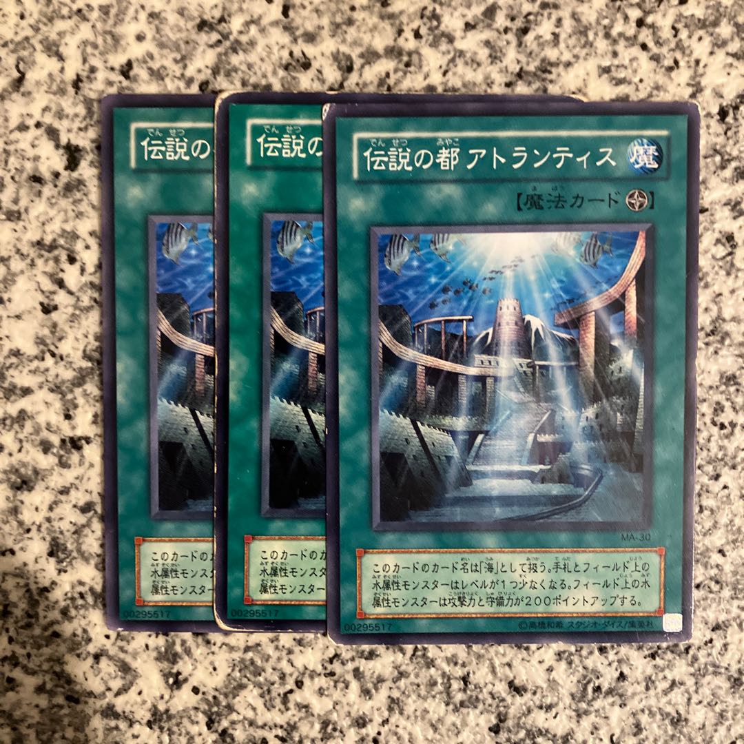 A Legendary Ocean Normal JP020 1枚