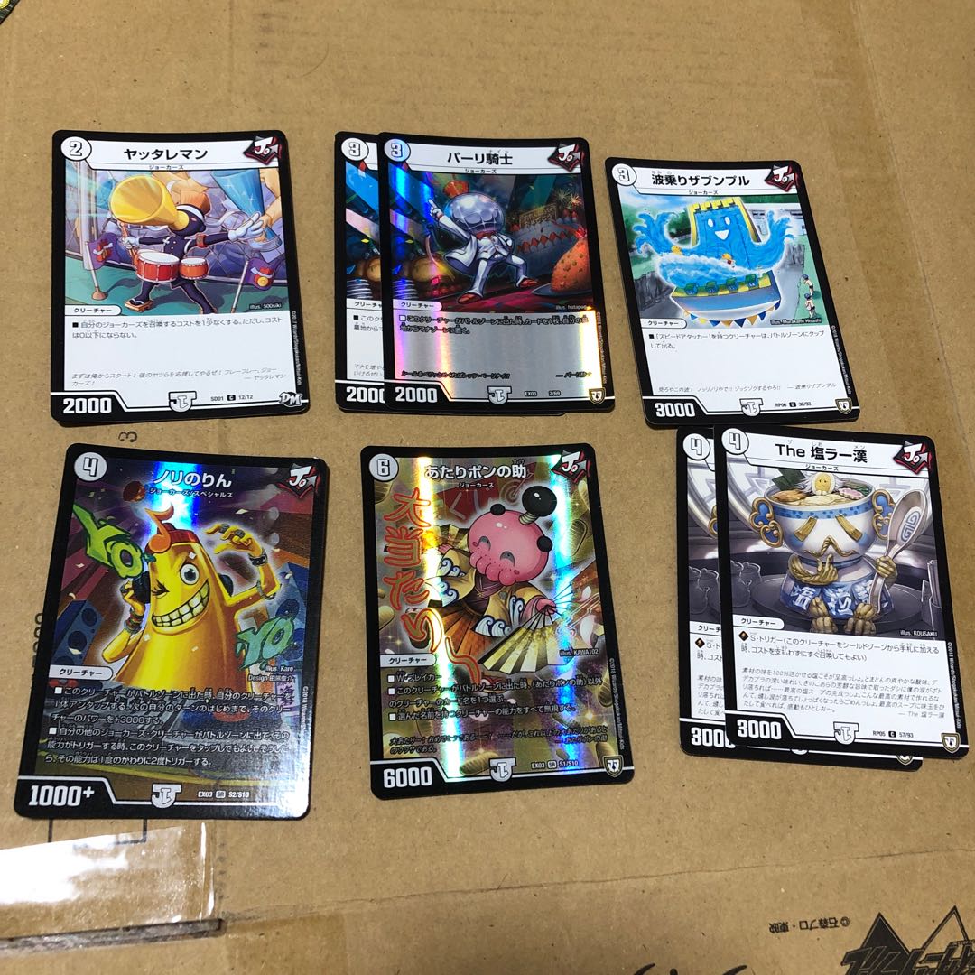 Per Pon's aid + appropriate colorless jokers