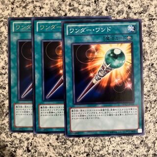 Wonder Wand Rare JP045 1枚