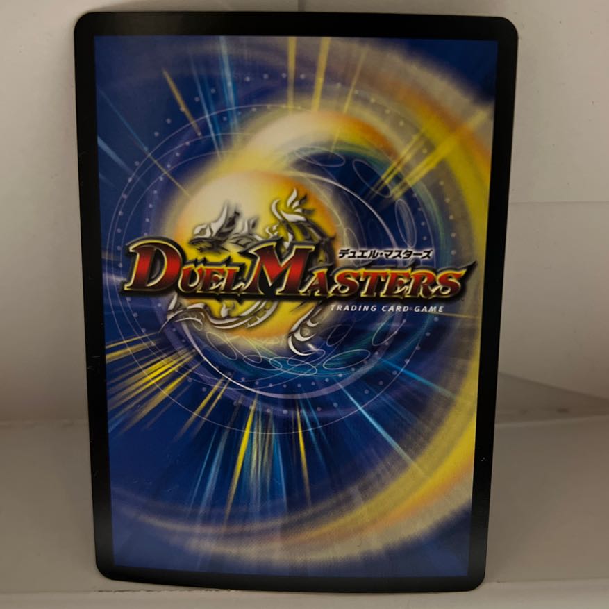 Darkness Light Torch=Torch=Tortlot (Secret Rare Specs) VR 9A/20