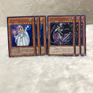 ライトロード・プリーストジェニス　トワイライトロード・ジェネラルジェイン