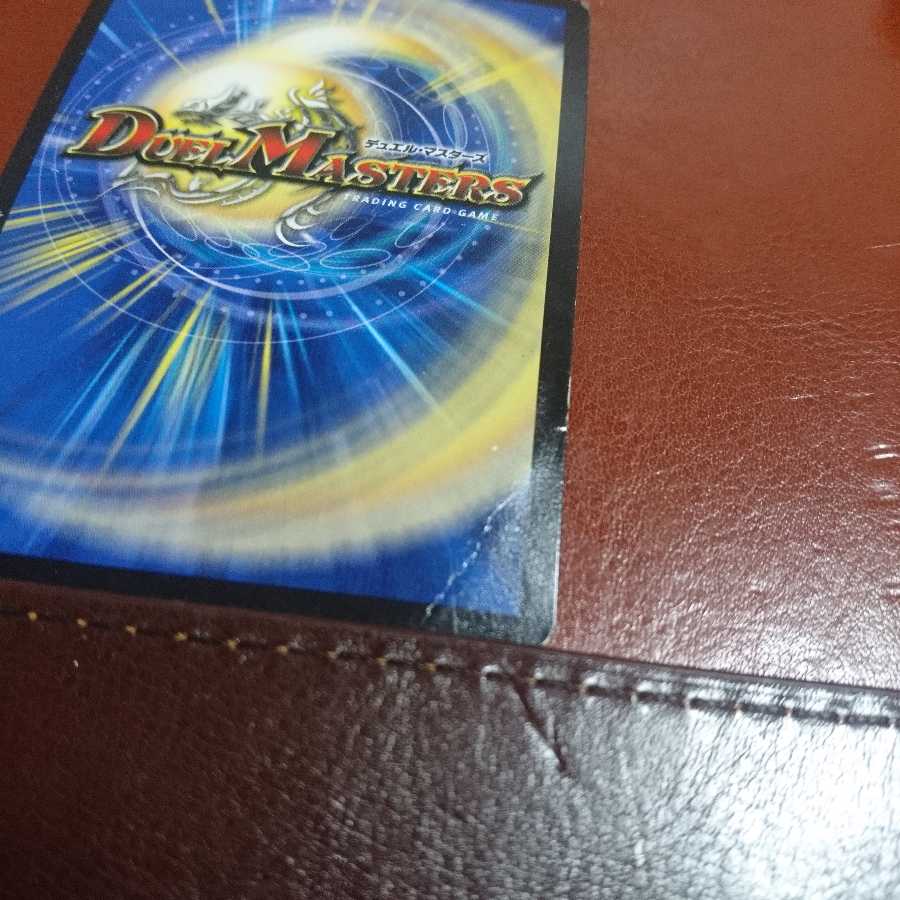 セット割引 禁断機関VV-8 ジャンク品