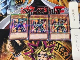 インフェルニティ・アーチャー 2 ノーマルパラレル 3枚セット てら