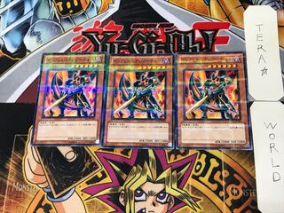 インフェルニティ・アーチャー 4 ノーマルパラレル 3枚セット てら