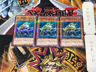 ウミノタウルス 2 ノーマルパラレル 3枚セット てら