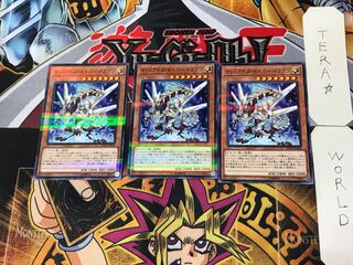 オッドアイズ・セイバー・ドラゴン 3 ノーマルパラレル 3枚セット てら