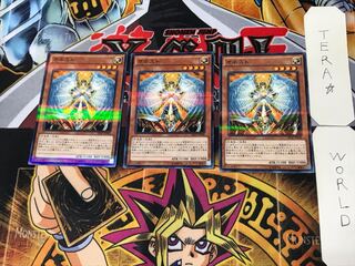 オネスト 1 ノーマルパラレル 3枚セット てら