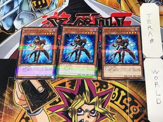 ガガガマジシャン 3 ノーマルパラレル 3枚セット てら