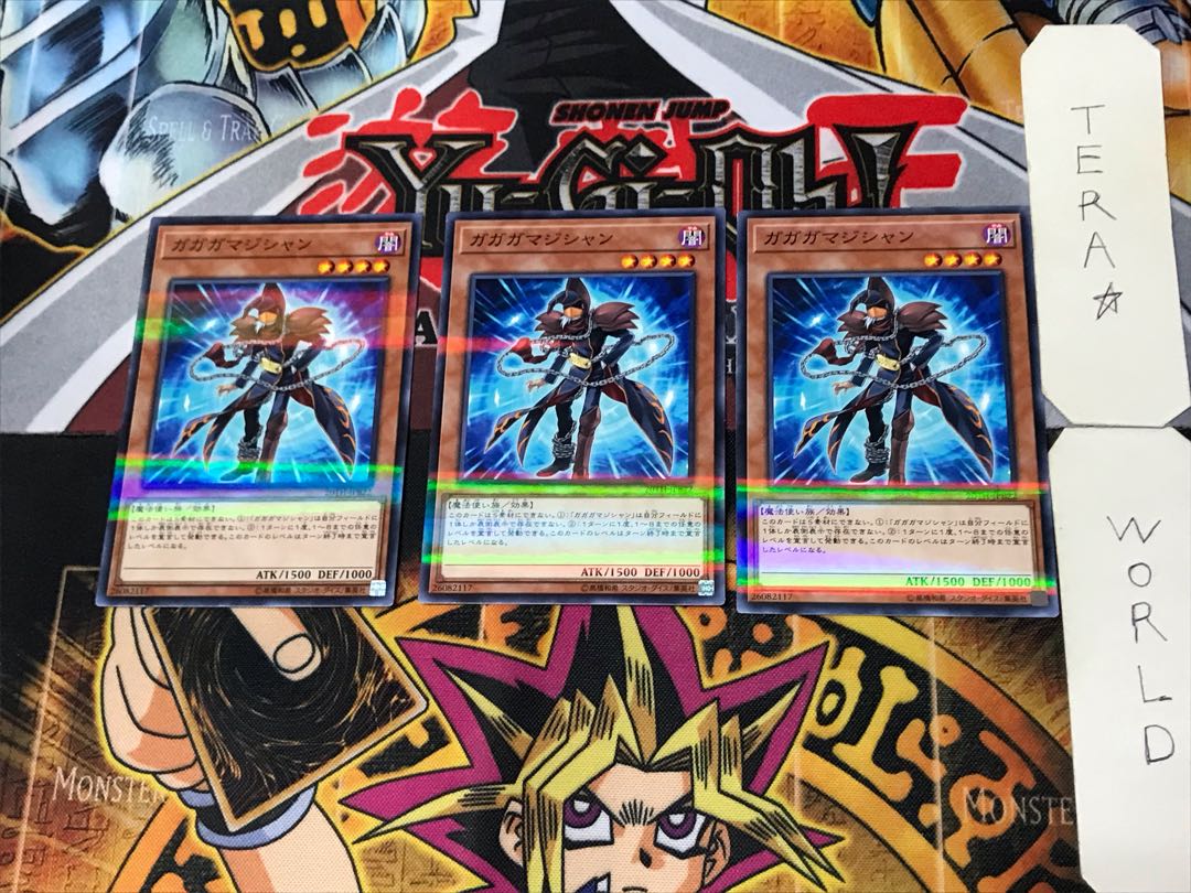 Gagaga Magician 4, set of 3 normal parallels, Tera.