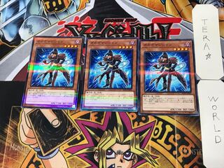 ガガガマジシャン 5 ノーマルパラレル 3枚セット てら