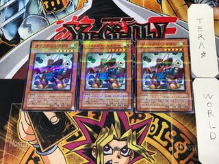 Quickdraw Synchron 1 Normal Parallel 3-card set Tera