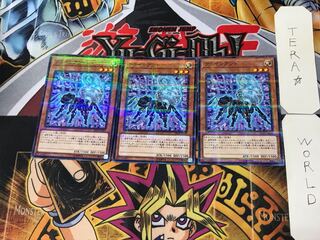 クラインアント 5 ノーマルパラレル 3枚セット てら