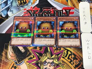 Kuriboh 3 Normal Parallel Set of 3 Tera