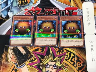Kuriboh 4 Normal Parallel Set of 3 Tera
