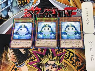 Kuribohrn 3 Normal Parallel Set of 3 Tera