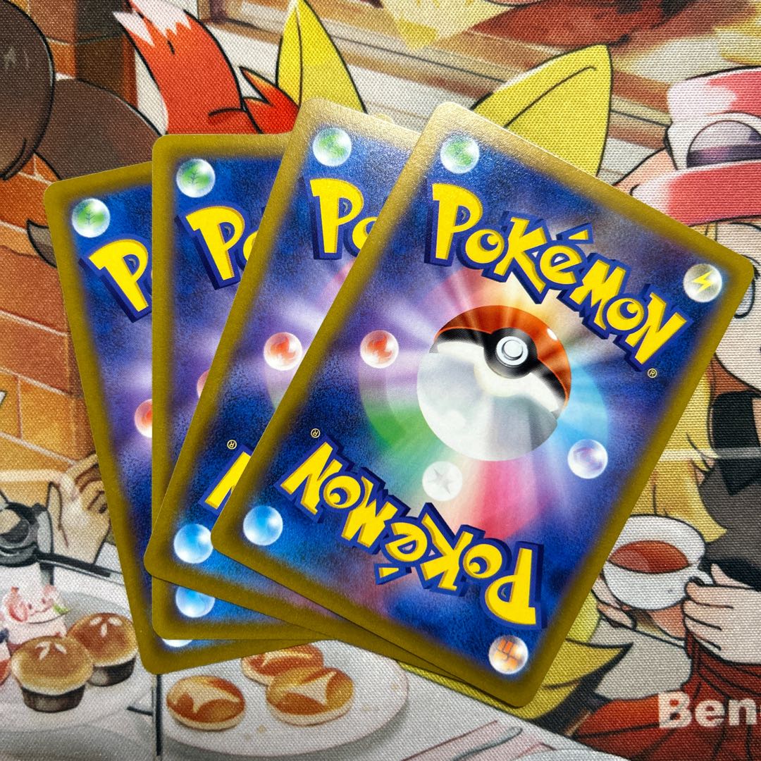 Post-delivery turbo U 061/067