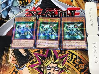 Cyberse Gadget 3 Normal Parallel Set of 3 Tera