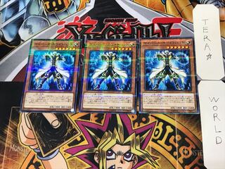 Cyberse White Hat 2 Normal Parallel Set of 3 Tera