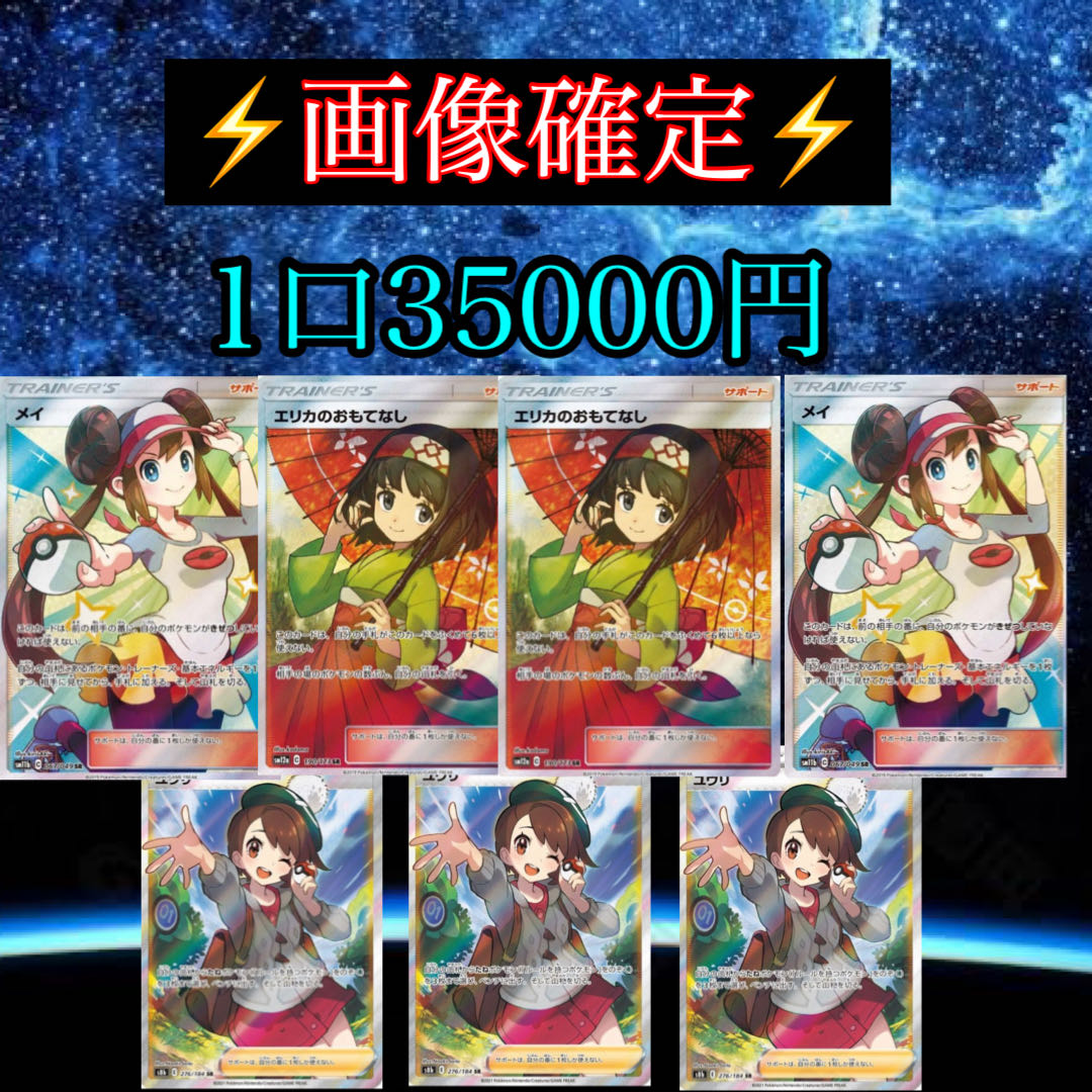 For the exclusive use of Mr. SAYA