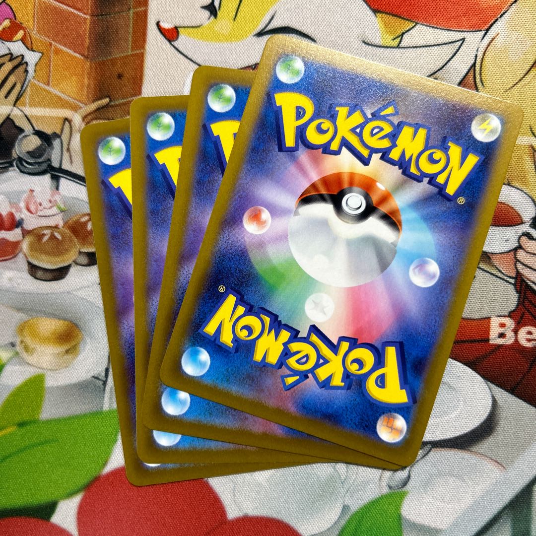 Unidentified Fossil C 061/067