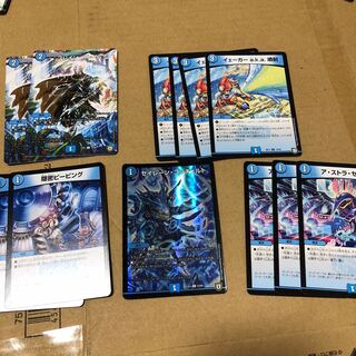 セイレーン･コンチェルト+適当な水