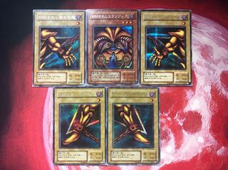 遊戯王 シク 封印されしセット 1枚