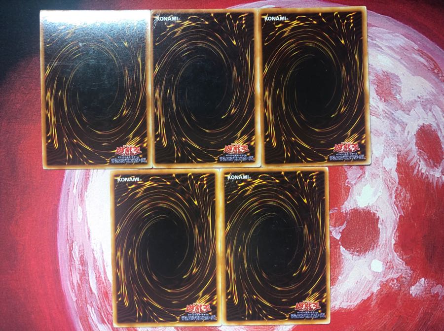 遊戯王 シク 封印されしセット 1枚