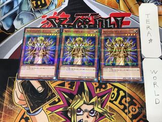 Senju of the Thousand Hands 1 Normal Parallel Set of 3 Tera