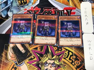 Plaguespreader Zombie 4 Normal Parallel Set of 3 Tera