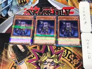Plaguespreader Zombie 5 Normal Parallel Set of 3 Tera