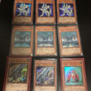 マシンナーズデッキパーツ・汎用魔法・罠