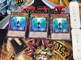 デフコンバード 5 ノーマルパラレル 3枚セット てら