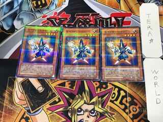 トイ・マジシャン 4 ノーマルパラレル 3枚セット てら