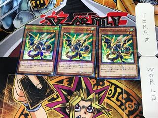 Dragunity - Phalanx 3 Normal Parallel 3-card set, Tera.