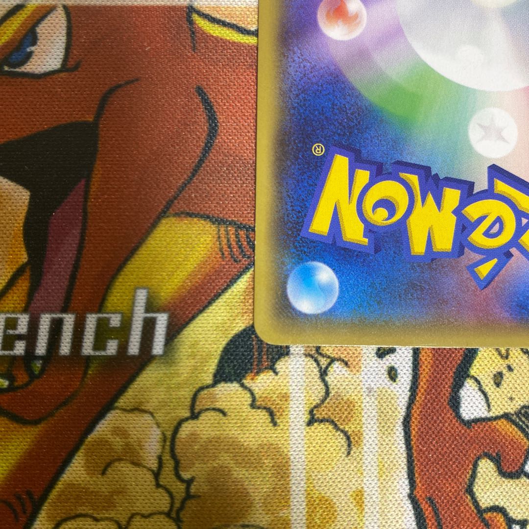 Genshi KyogreEX UR 093/081