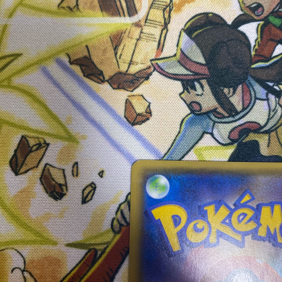 Genshi KyogreEX UR 093/081