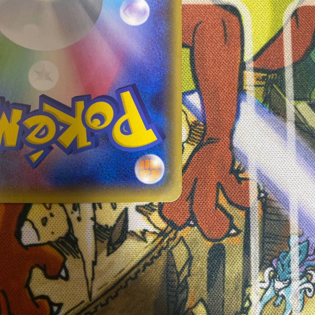 Genshi KyogreEX UR 093/081