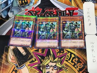 Grinder Golem 4 Normal Parallel Set of 3 Tera