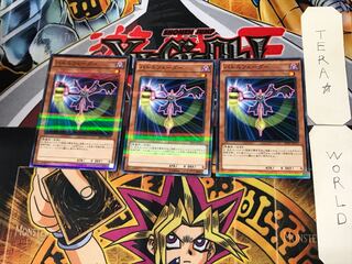 Battle Fader 1 Normal Parallel 3-card set Tera