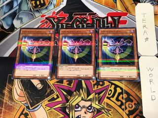 Battle Fader 3 Normal Parallel 3-card set Tera