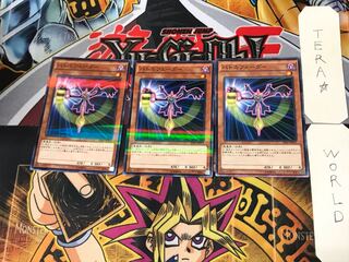 Battle Fader 4 Normal Parallel 3-card set Tera