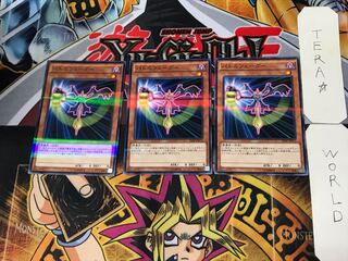 Battle Fader 5 Normal Parallel 3-card set Tera