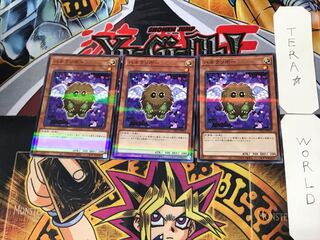 Winged Kuriboh 4 Normal Parallel Set of 3 Tera