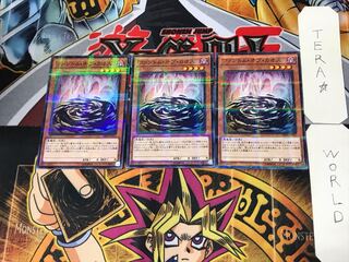 Phantom of Chaos 1 Normal Parallel 3-card set Tera