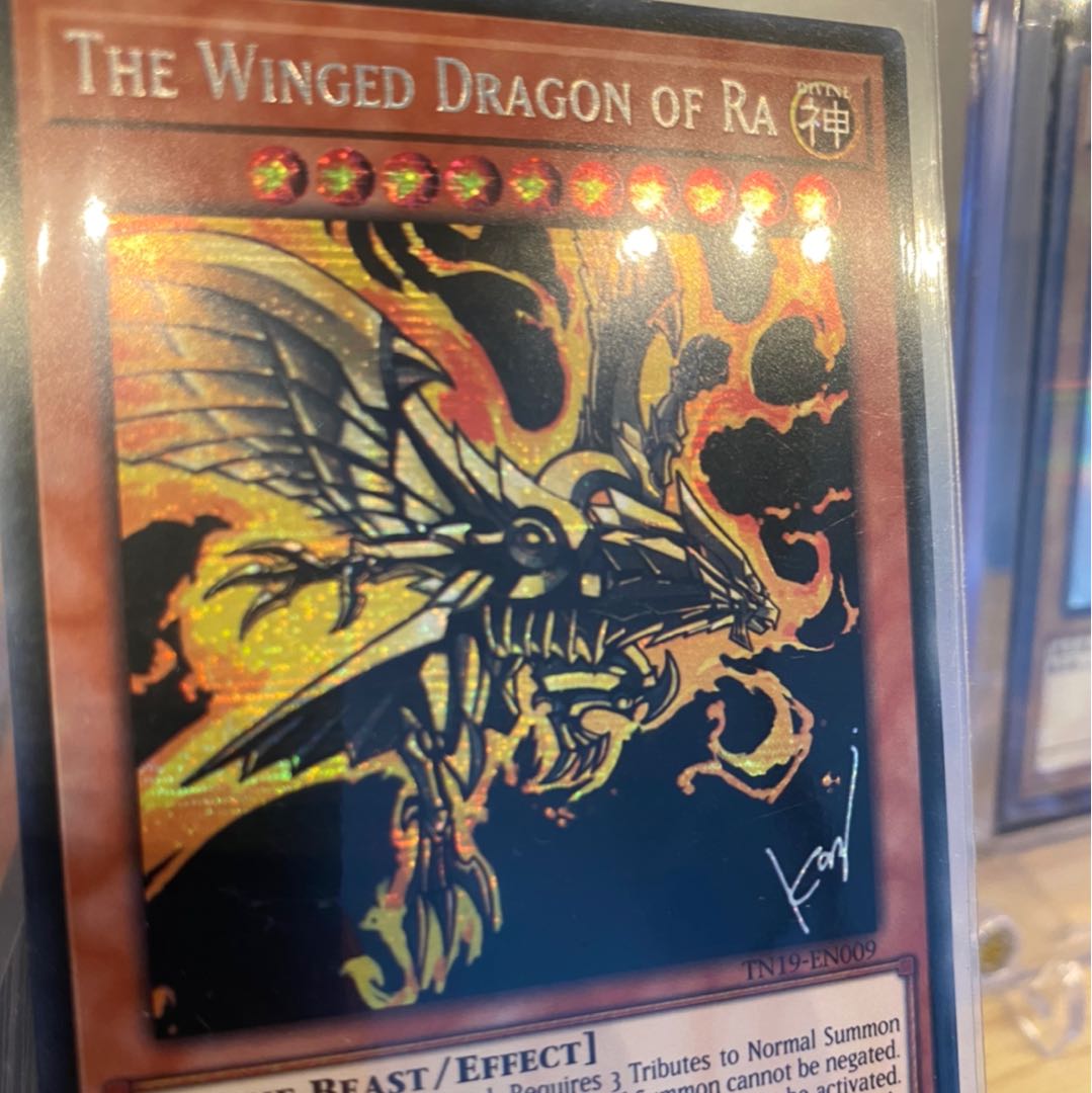 2枚セット ラーの翼神龍 海外版 EU版 プリズマティックシークレットレア